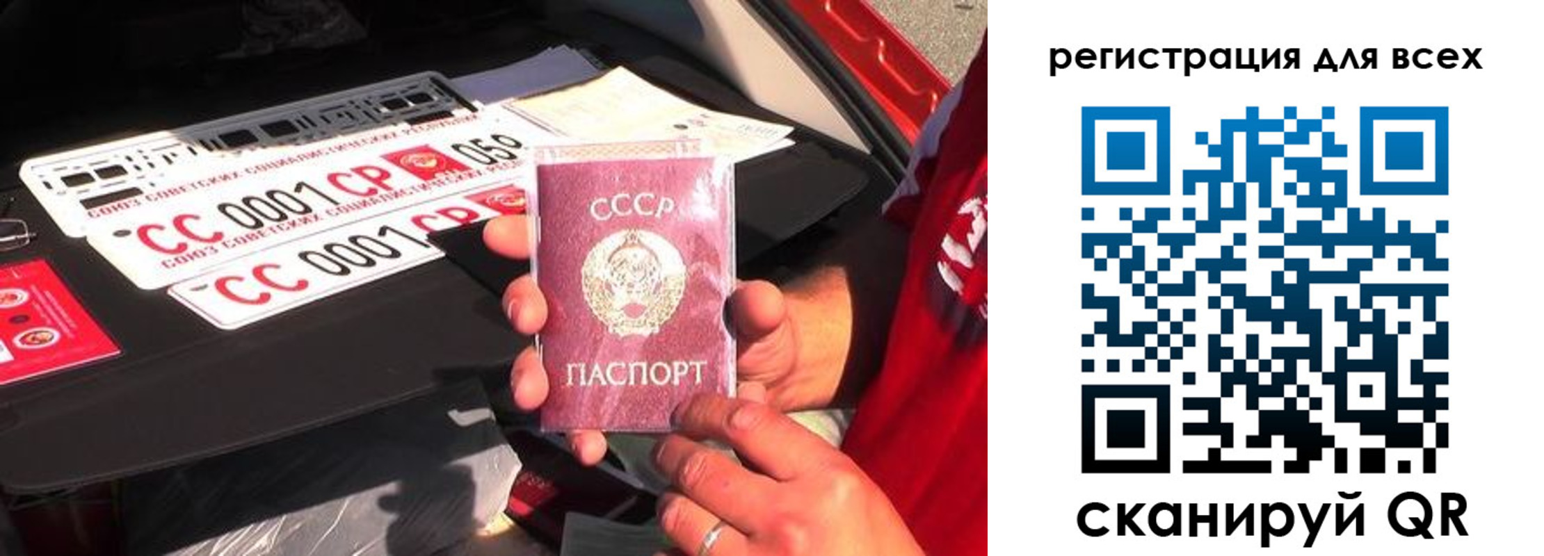 временная регистрация адрес в Лобне